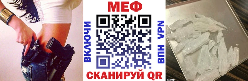 Сколько стоит Чулым ГАШ  МАРИХУАНА  Alpha PVP  Меф мяу мяу 