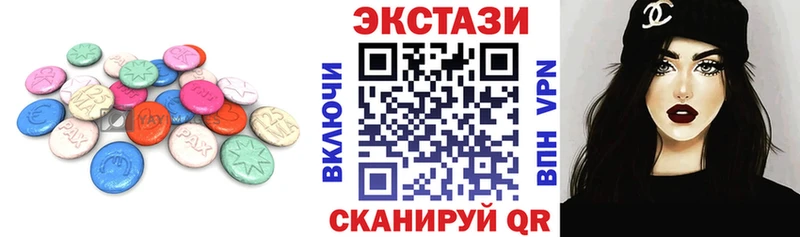 продажа наркотиков  Чулым  Ecstasy Punisher 