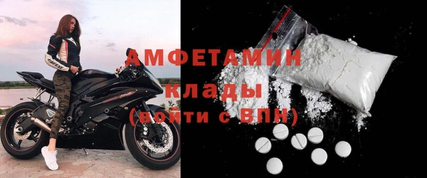 марки lsd Абинск