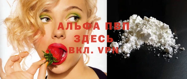прущие крисы Абдулино