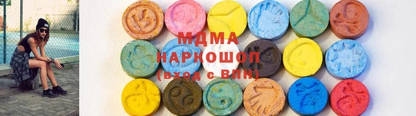 ешки Алексин