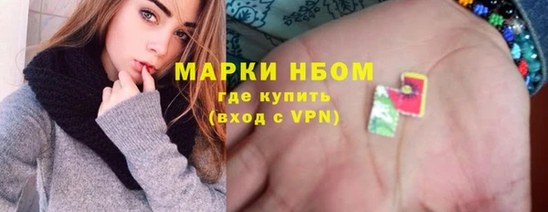 прущие крисы Абдулино