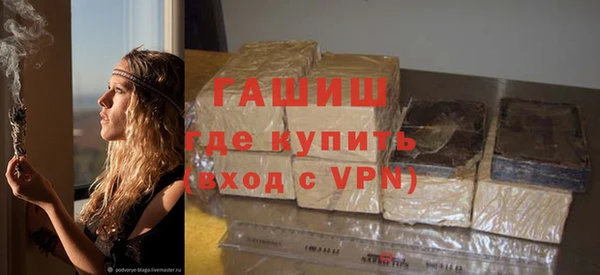 амф Абаза