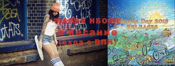 амф Абаза
