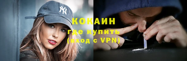 амф Абаза