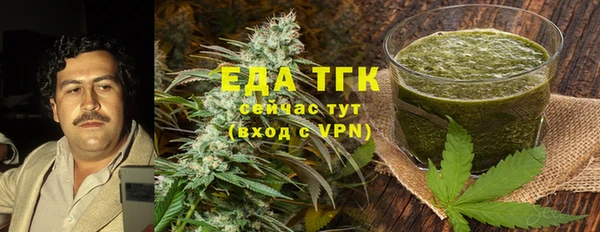 амф Абаза