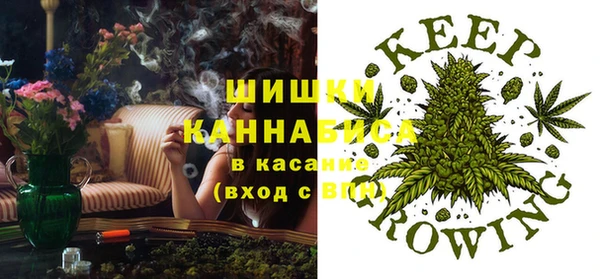 марки lsd Абинск