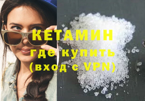 прущие крисы Абдулино