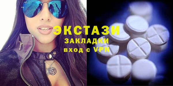 PSILOCYBIN Алексеевка