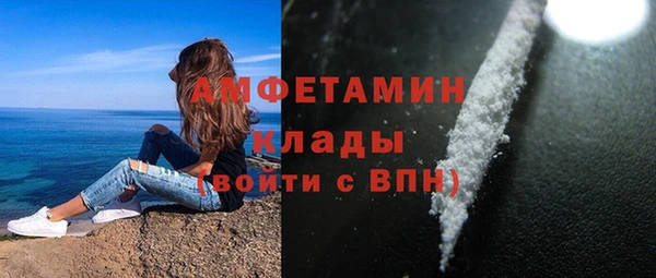 прущие крисы Абдулино