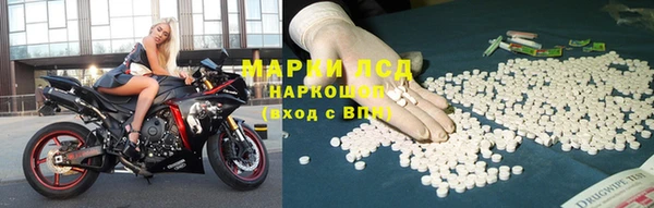 амф Абаза